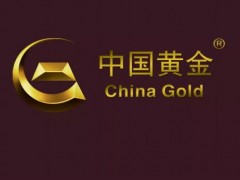 包含國家名稱的標(biāo)志不得作為商標(biāo)使用嗎？