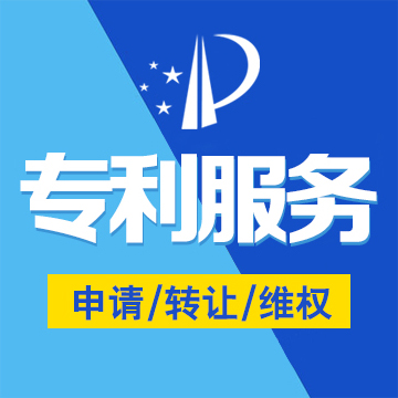 湖南服務