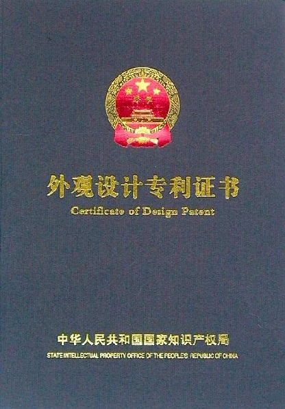 一種智能家居的熱水器